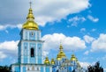 Kyiv, Ukraine Saint Michael Golden Dome Cathedral Royalty Free Stock Photo